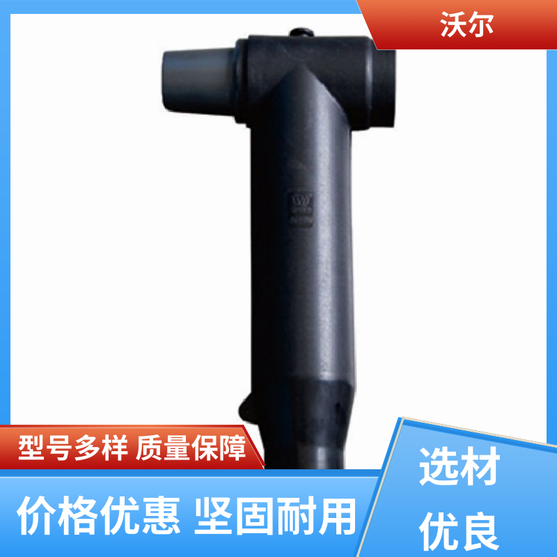 诚信经营 高压电缆附件 绝缘帽 肘型避雷器 woer