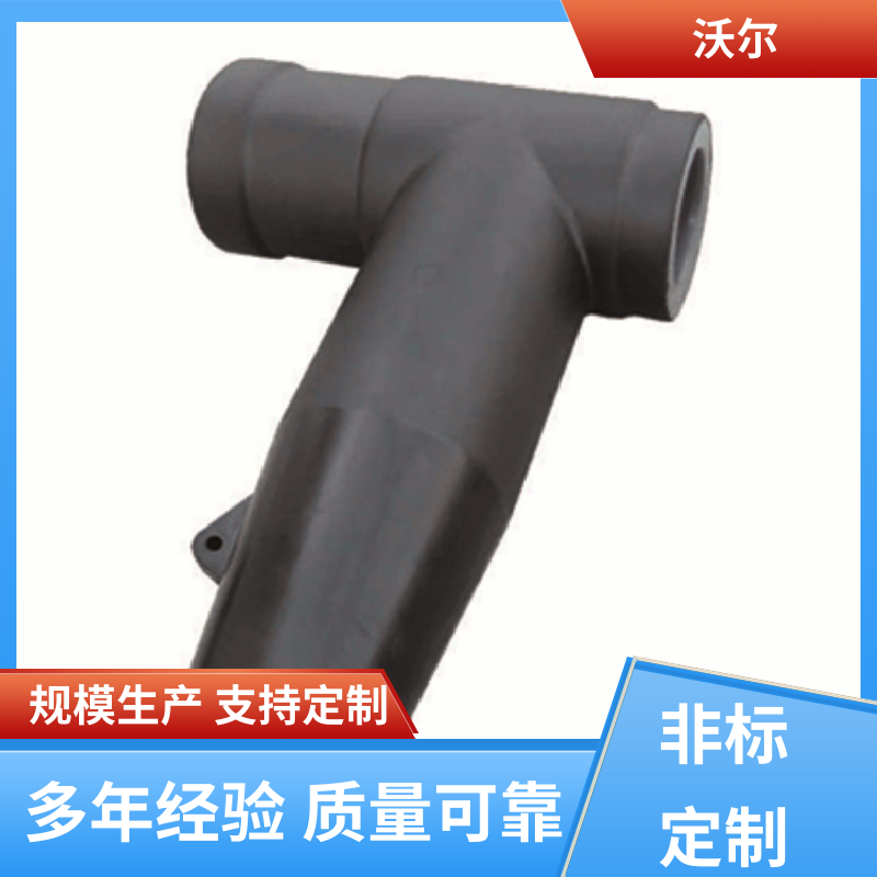 沃尔 规格多样 热缩电缆附件 单通套管 肘型避雷器
