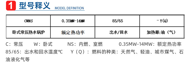 Container fuel steam tank integrated mobile skid mounted boiler Domestic hot water boiler Steam boiler