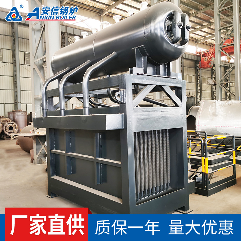 Small electric hot water boiler, high-pressure electrode boiler, fuel gas steam generator, LDR assembly boiler