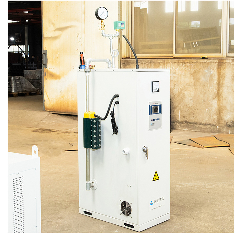 36kw electric steam generator, 50kg steam generator, chemical industry supporting steam generator