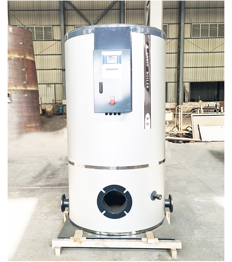 Vertical hot water boiler for bathing, heating, floor heating, hot water, fully automatic oil and gas fired atmospheric pressure hot water boiler