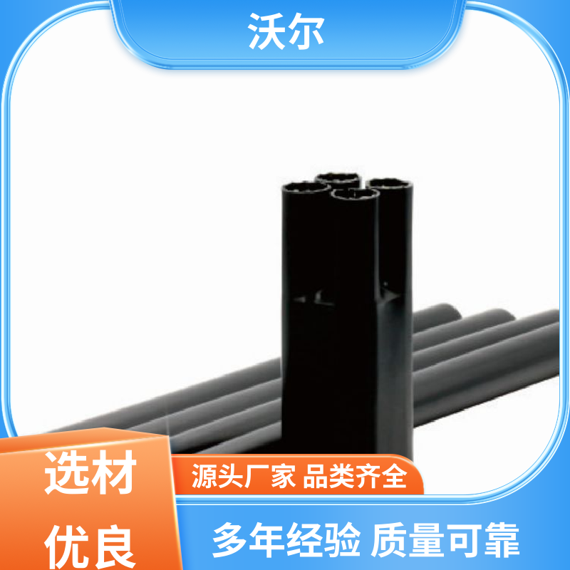 woer 厂家直供 可分离电缆附件 T型接头 肘型避雷器
