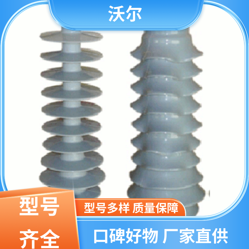 货源充足 美式可分离电缆附件 T型接头 高韧性耐磨 woer