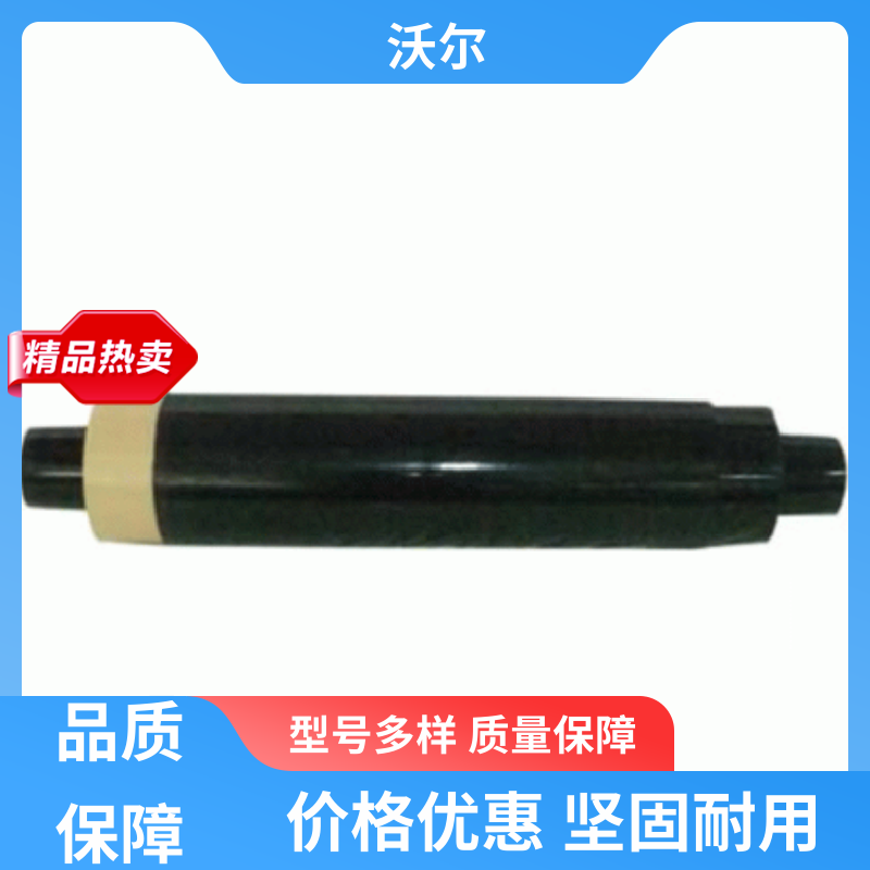 woer 定尺加工 冷缩电缆附件 绝缘帽 发货快周期短