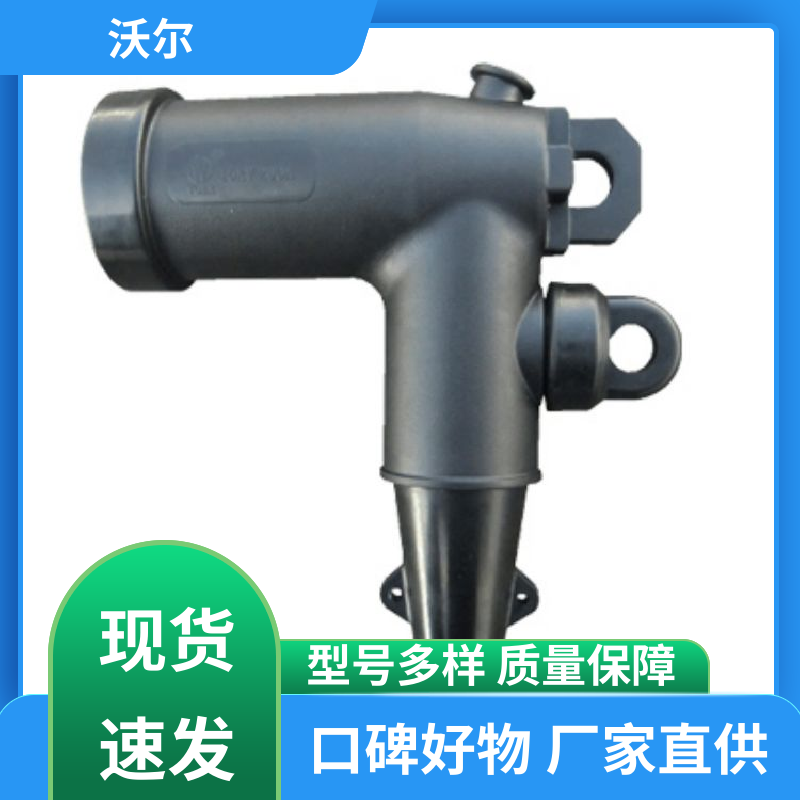 woer 厂家直供 可分离电缆附件 肘型头 使用寿命长