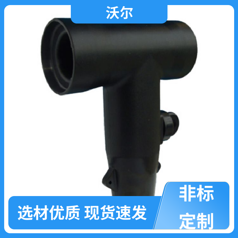 送货到厂 屏蔽型可分离连接器 T型接头 产品种类齐全 沃尔