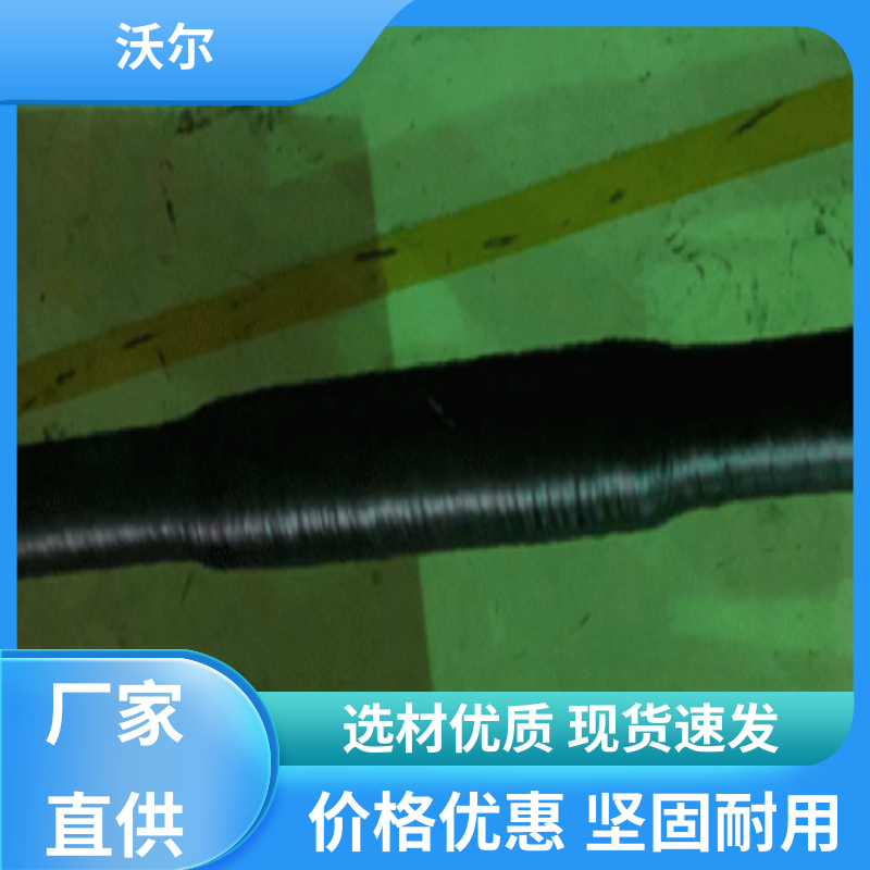 用途广泛 可分离电缆附件 双通套管 肘型避雷器 woer