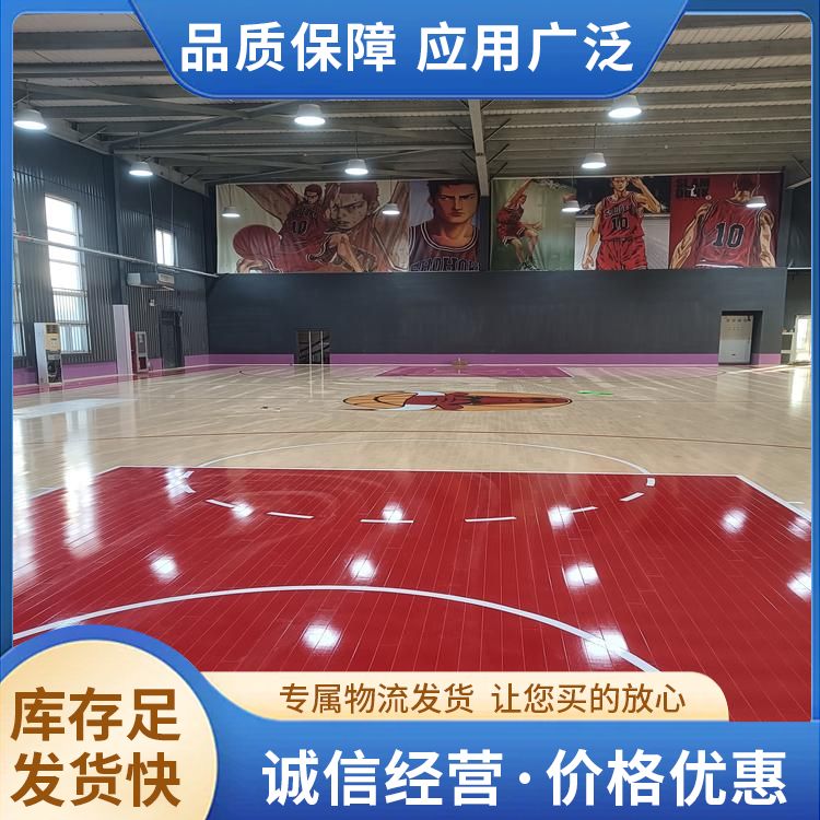 多功能运动木地板厂家批发 特殊用途防滑 双拼指接 批发