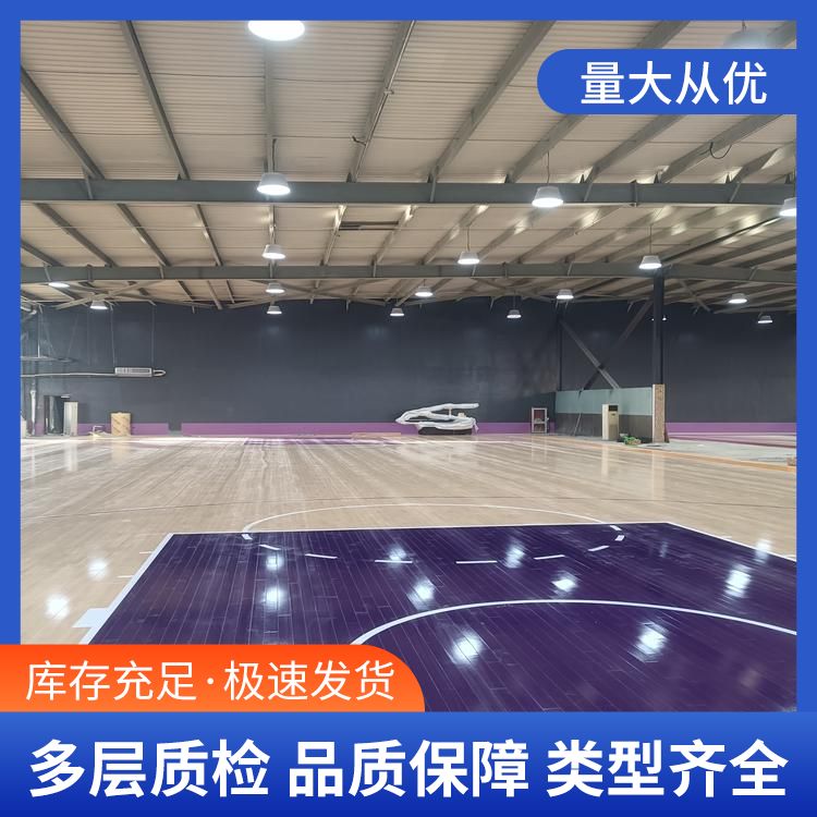 形体馆运动木地板厂家 厚度22mm 形状 平口型 柞木 一平方