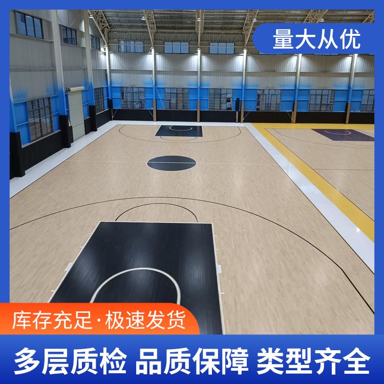  22mm厚运动木地板供应 优势 防腐防变 专用 铺装要求