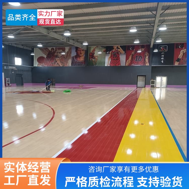 地暖专用运动木地板生产厂家 图案木纹 柞木运动地板