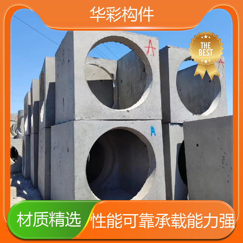 图6