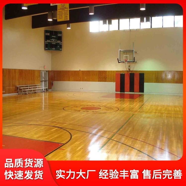 活动中心篮球木地板供应 单龙骨减震系统15mm 45°斜铺
