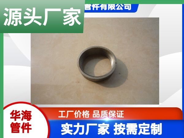 Carbon steel pipe hoop inner wire joint seamless steel pipe inner wire metal threading pipe carbon steel