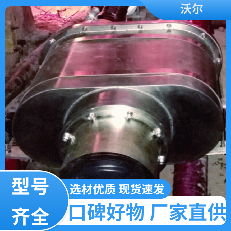 加工定制 电气化铁路电缆附件 套管井 肘型避雷器 沃尔