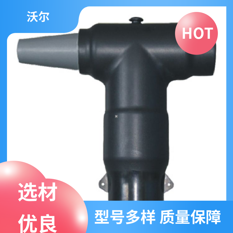 woer 厂家批发 屏蔽型可分离连接器 肘型头 高韧性耐磨
