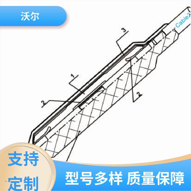 沃尔 厂家直供 屏蔽型可分离连接器 绝缘帽 20年研发经验