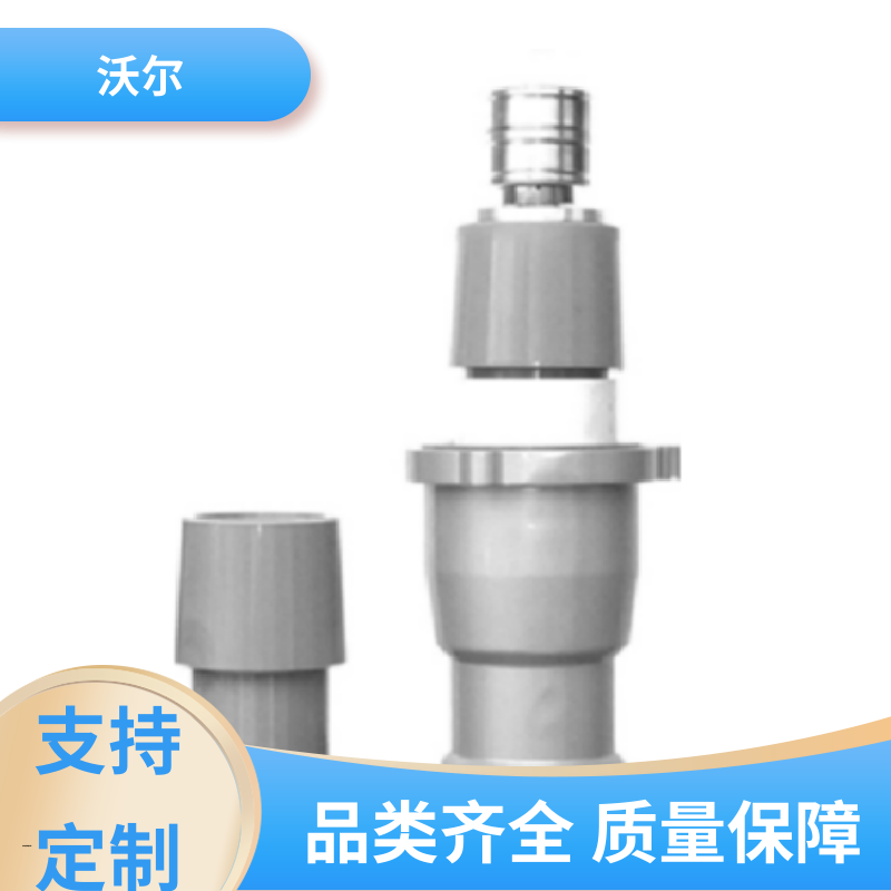 woer 厂家直供 冷缩电缆附件 双通套管 颜色可定制