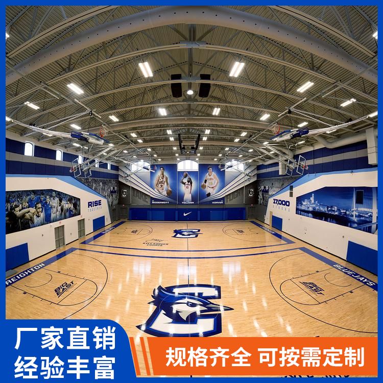  AAA级篮球馆木地板供应 摩擦系数0.4-0 适用场所室内运动型 拼接 规格