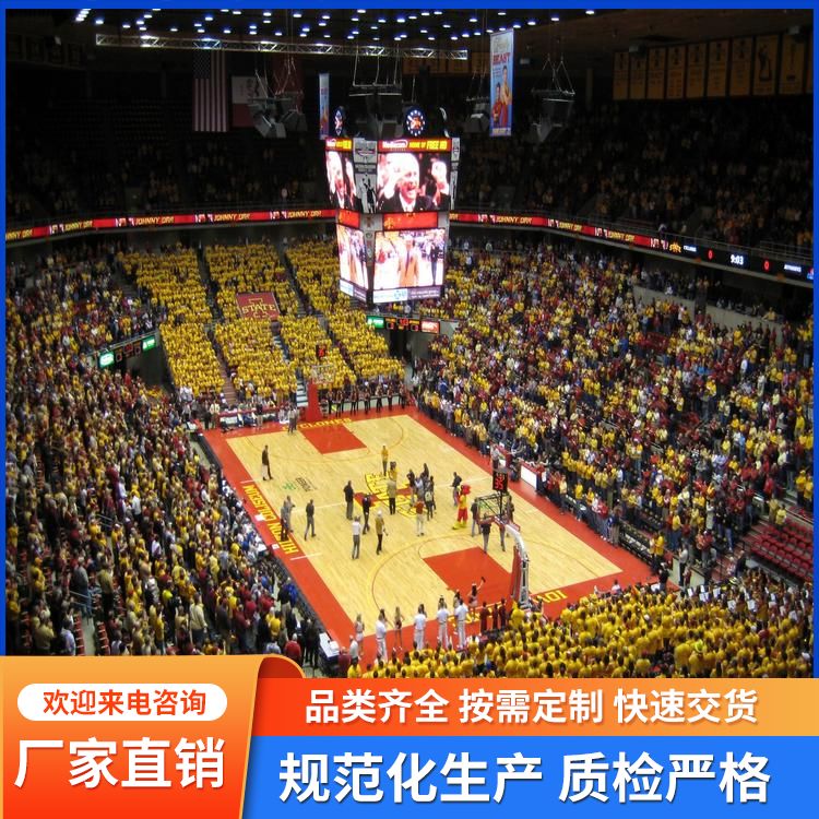  室内球场篮球馆木地板供应 场馆级别赛事/俱乐 单拼指接 构造