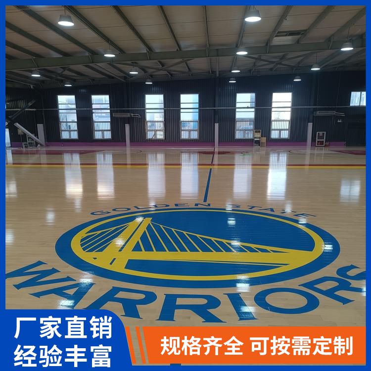 A级篮球馆木地板批发 颜色原木色 服务地区全国施工 硬木企口 宽度