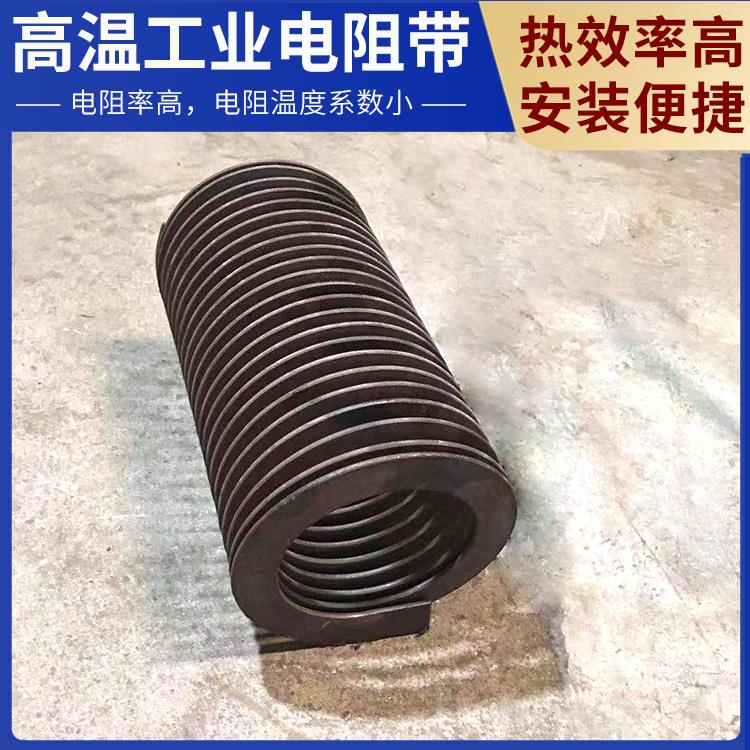 烧结炉用 cr20ni80镍铬带 电阻温度系数小 银鑫