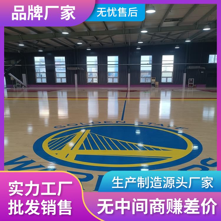  20mm厚实木运动地板供应 图案木纹 减震性能良好 纯实木 翻新