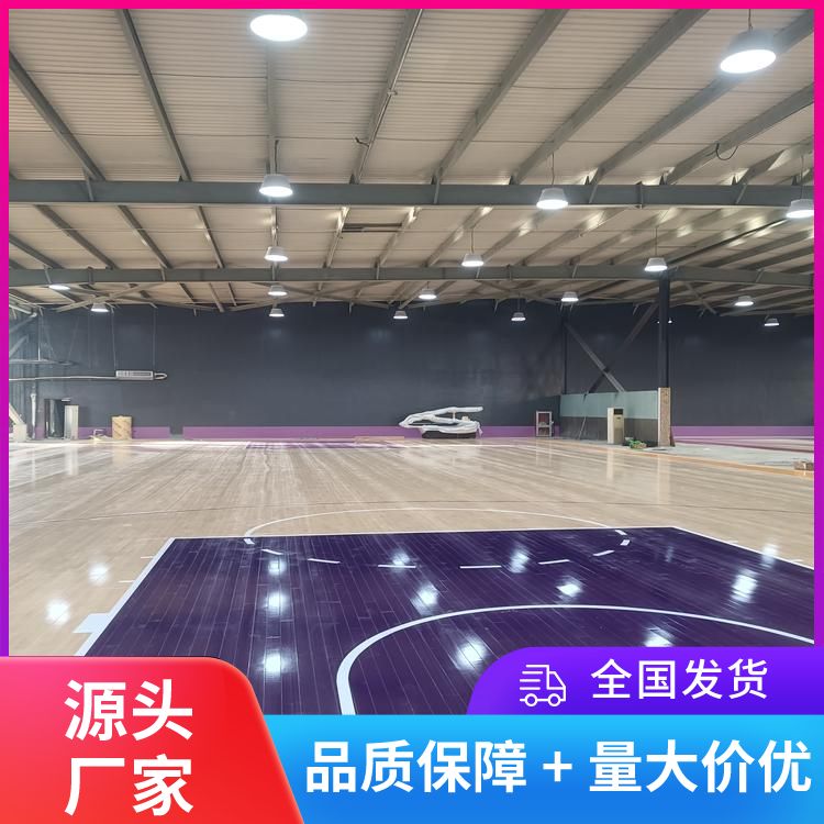  脚感好的实木运动地板批发 优势 防腐防变 五角枫 批发