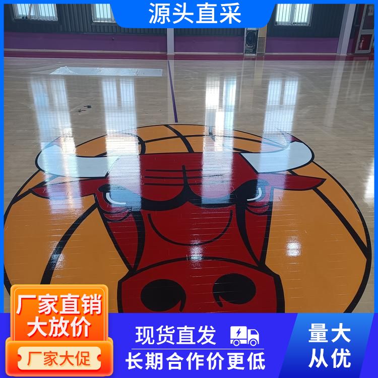  活动中心实木运动地板厂家直供 产地东北 多层 施工要求