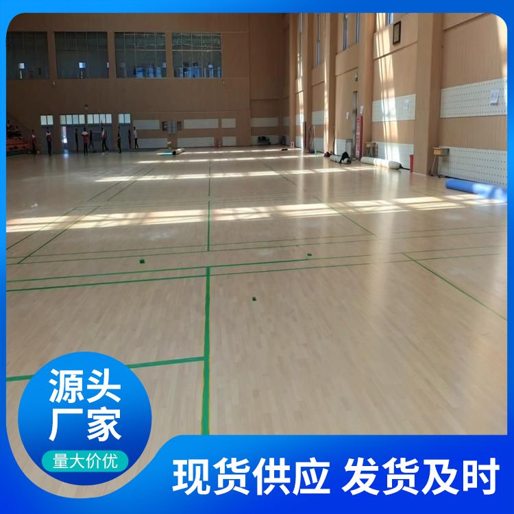  进口实木室内篮球场木地板生产厂家 厚度22mm 专业 批发