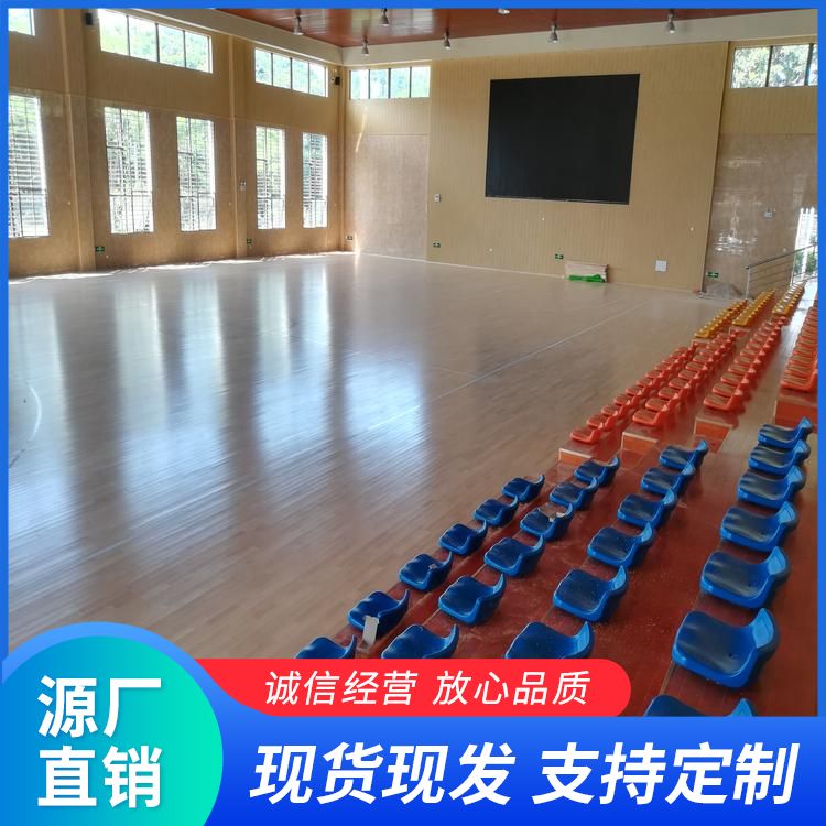 A级室内篮球场木地板供应 等级A级/B级 加工 榨木 规格