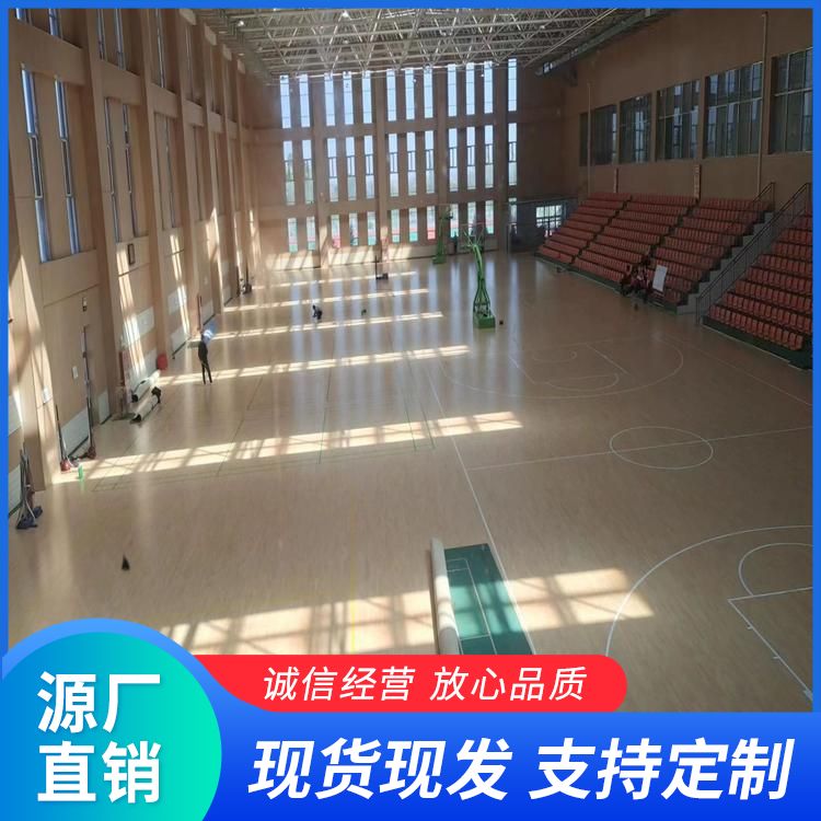  B级室内篮球场木地板生产厂家 球回弹率≥90％ 单拼指接 做法