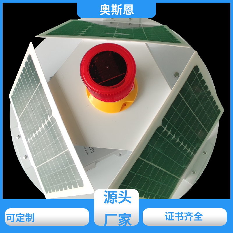 奥斯恩 工地 便携式水质检测仪 生态环境监测 自主掌控硬件