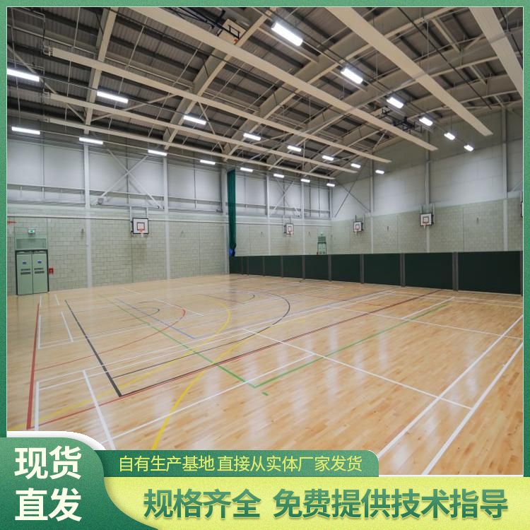  国内体育馆木地板生产厂家 优势 防腐防变 高端 品牌
