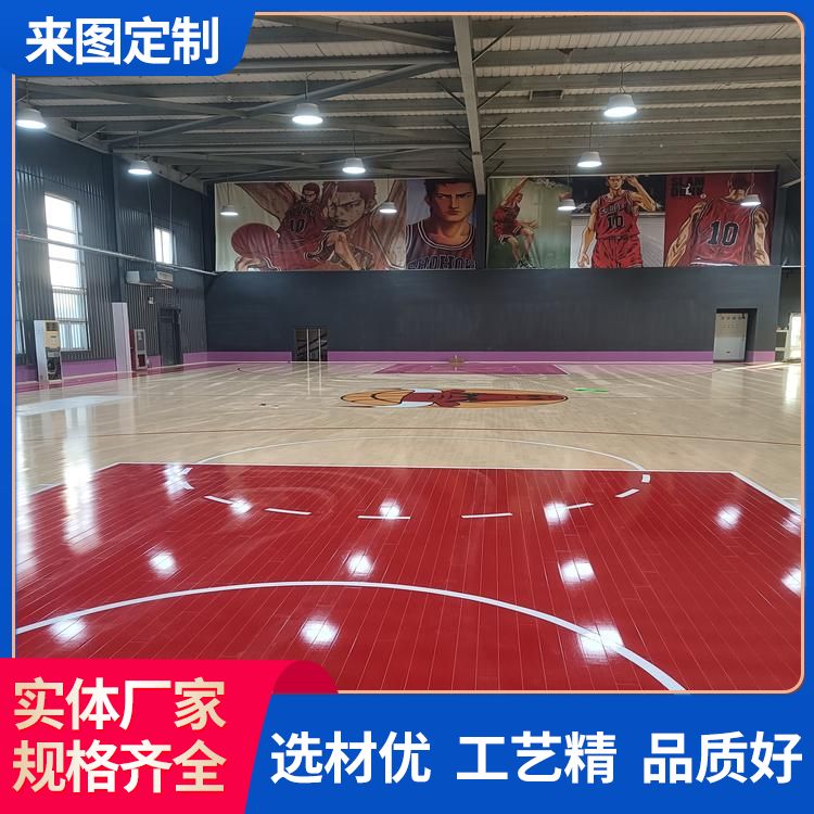  AAA级运动地板供应 形状 平口型 铺装方式悬浮式 枫木三拼 铺装要求