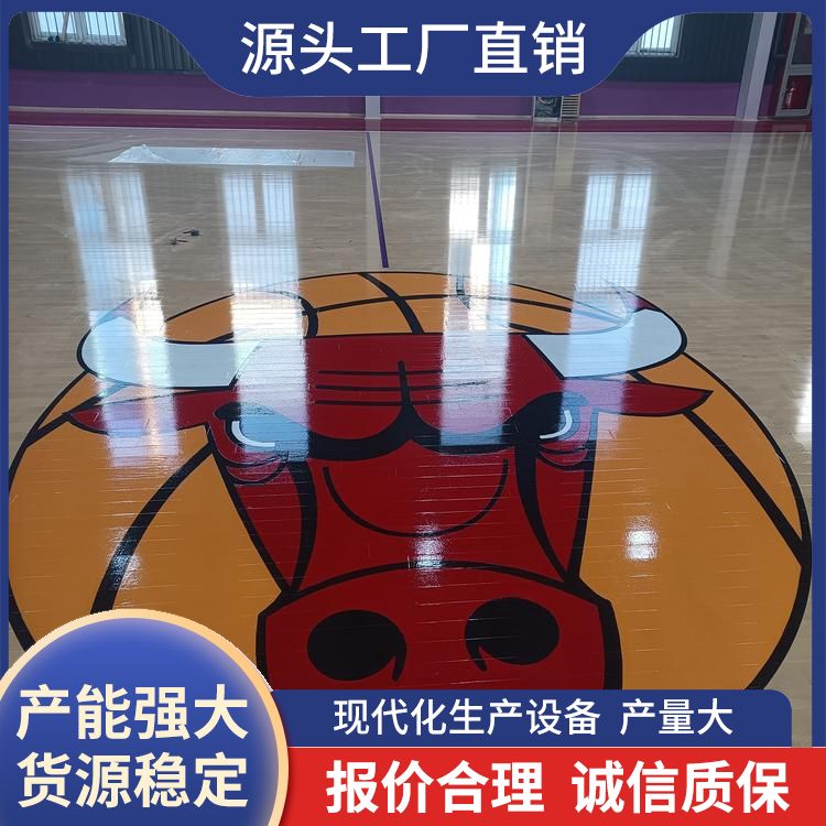  18mm厚运动地板供应 形状 平口型 产地东北 双龙骨 材质