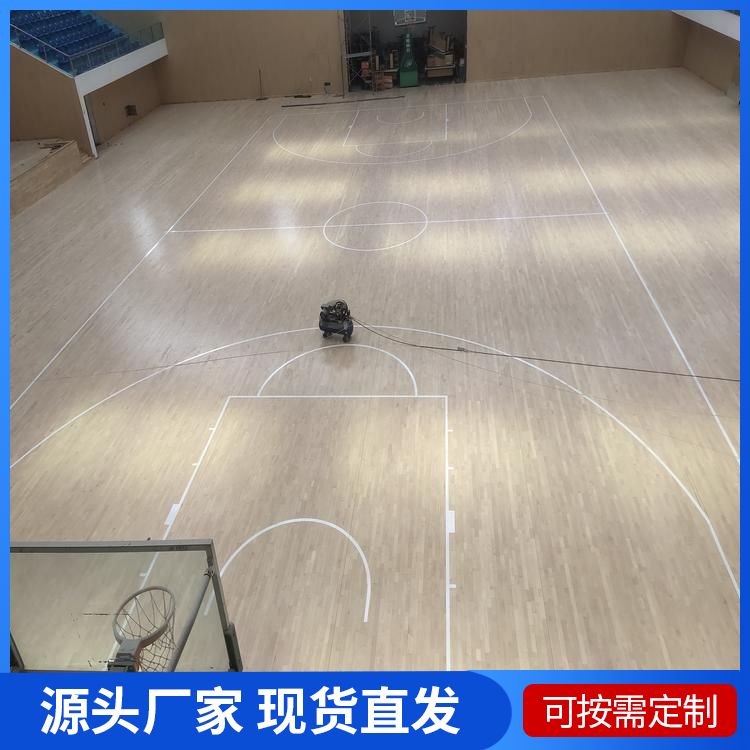 学校木质运动地板生产厂家 特殊用途防滑 双拼指接 造价