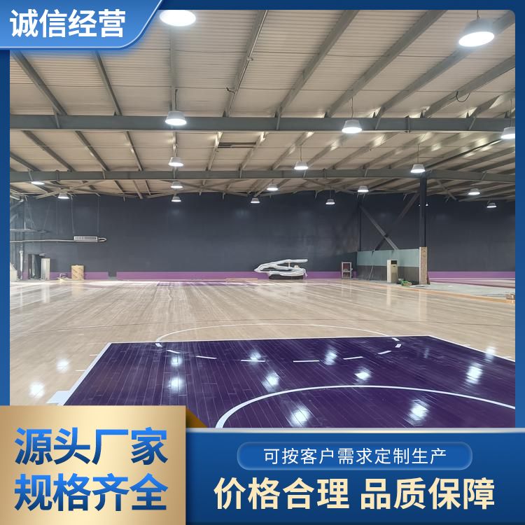  加拿大枫木木质运动地板供应 形状 平口型 高端 尺寸