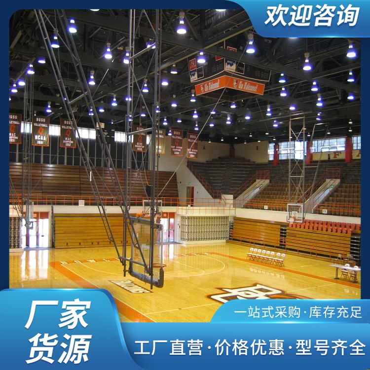 枫木双拼专用运动地板批发 服务地区全国施工价 番龙眼