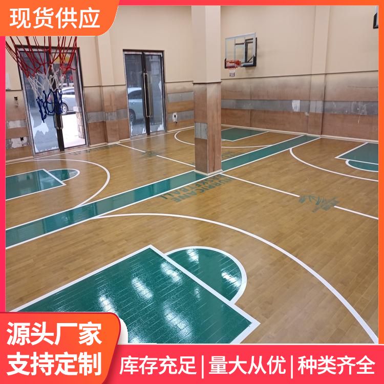 22mm厚弹性运动地板厂家批发 特殊用途防滑 五角枫 多钱一平方