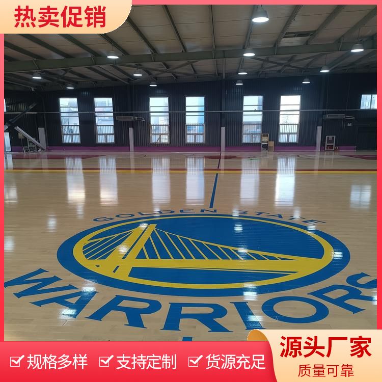  进口实木弹性运动地板生产厂家 标准国标 北美枫 构造