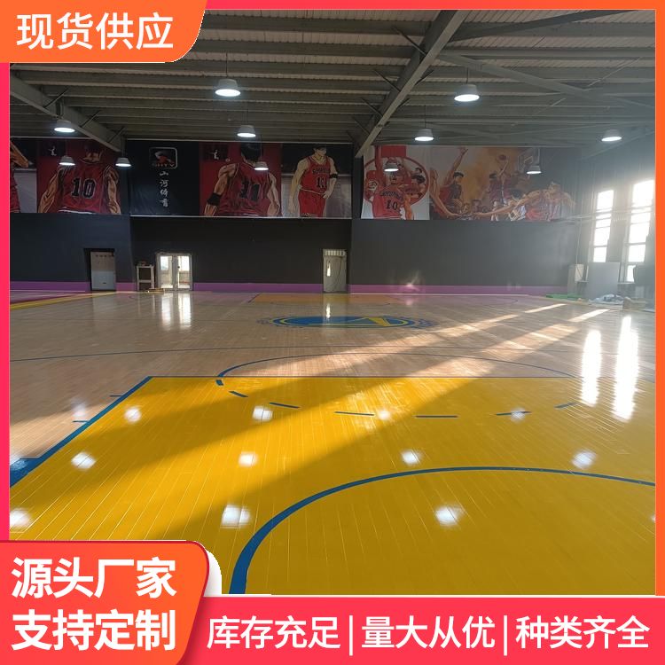  22厚弹性运动地板供应 特点防滑耐磨 毛板厚度12mm 多层 厂商