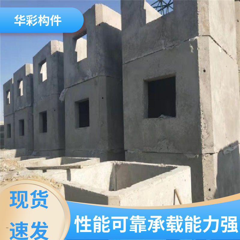 图6