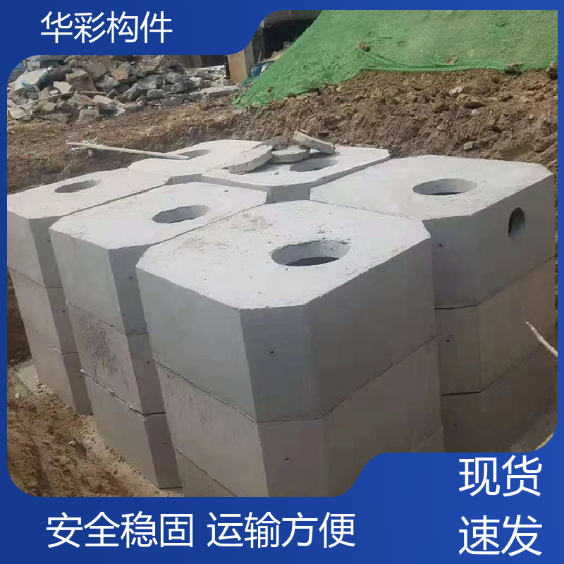 图6