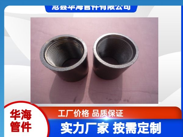 Wholesale of fully qualified carbon steel pipe fittings, black pipe clamps, steel bundle joints, and straight water pipe joints