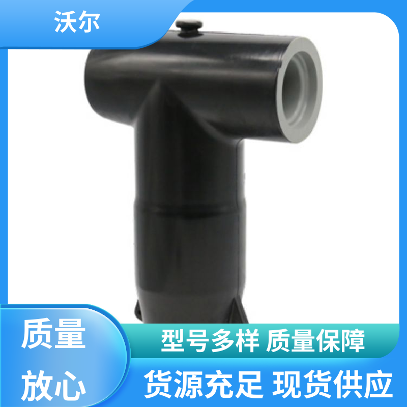 含税出厂 高压电缆附件 套管井 发货快周期短 woer