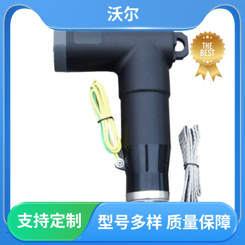 woer 规格多样 冷缩电缆附件 T型接头 颜色可定制