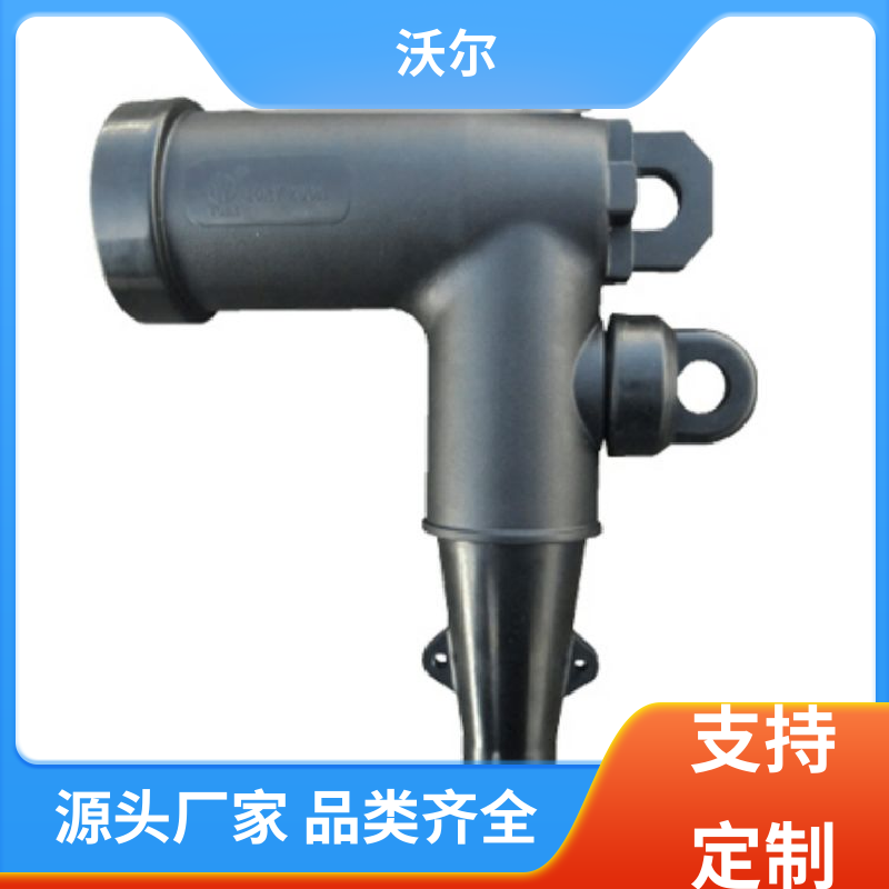 woer 质量稳定 电气化铁路电缆附件 肘型头 肘型避雷器