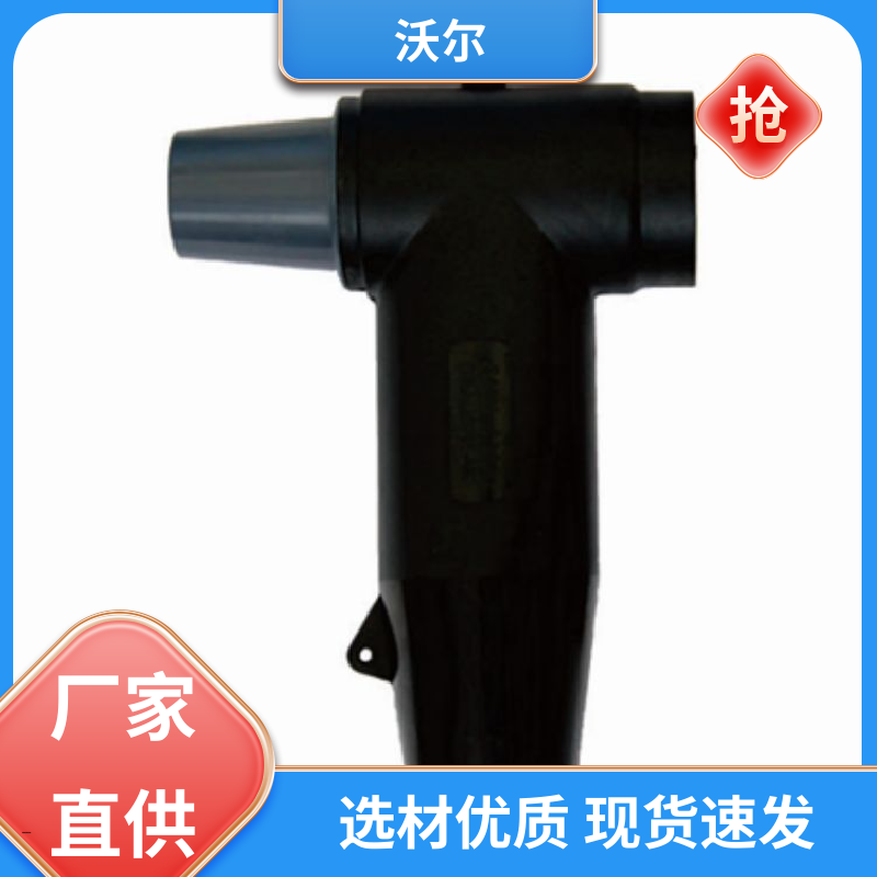沃尔 含税出厂 电缆附件 单通套管 20年研发经验